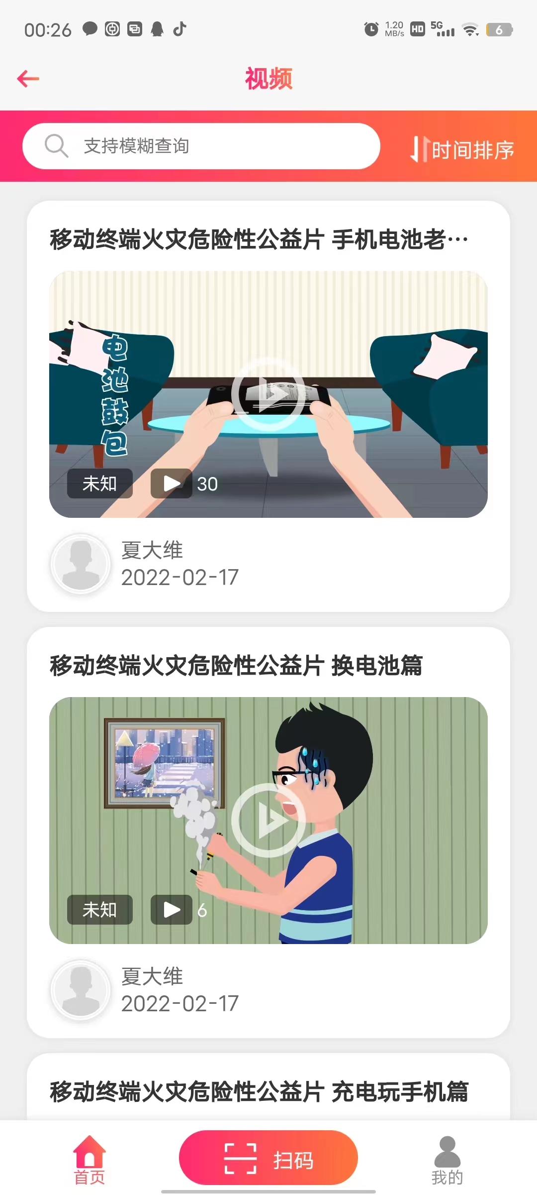 233841微信圖片_20221115140353.jpg