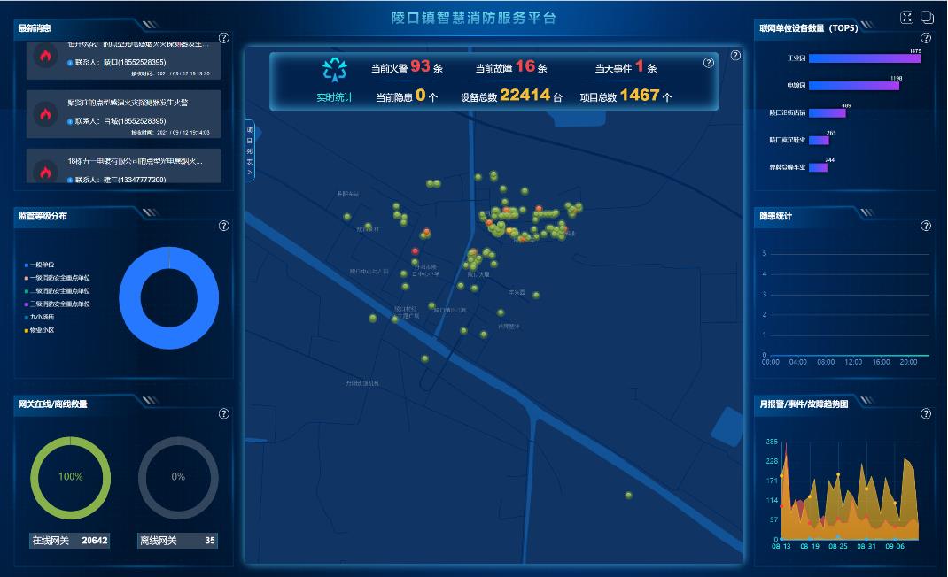 416170微信圖片_20221013102120.jpg