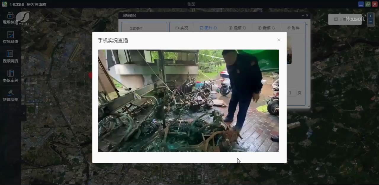 177229圖片2.jpg