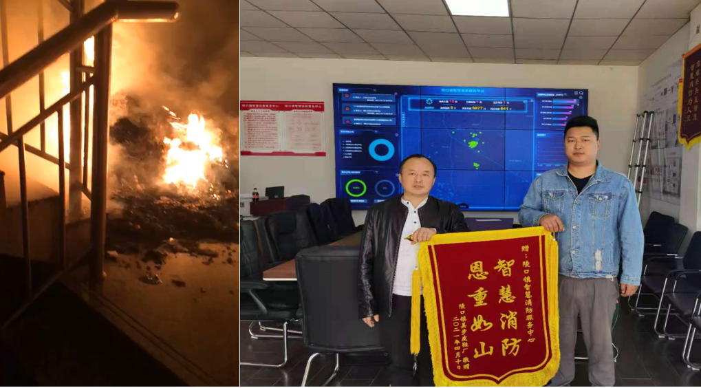512310微信圖片_20221013102143.png